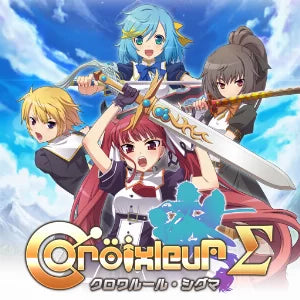 Croixleur Sigma