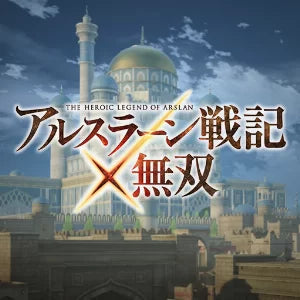 Arslan: The Warriors Of Legend