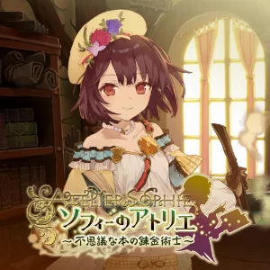 Atelier Sophie: The Alchemist Of The Mysterious Book