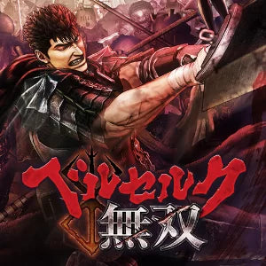 Berserk And The Band Of The Hawk