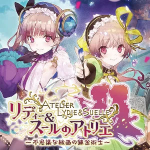 Atelier Lydie & Suelle: The Alchemists And The Mysterious Paintings