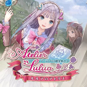 Atelier Lulua: The Scion Of Arland