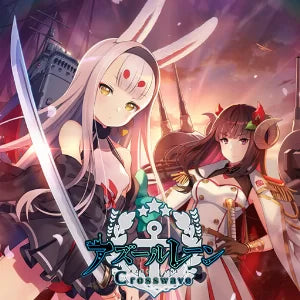 Azur Lane: Crosswave