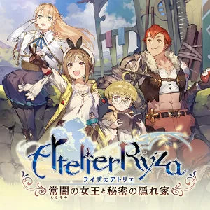 Atelier Ryza: Ever Darkness & The Secret Hideout