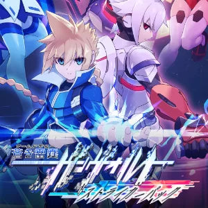 Azure Striker GunVolt: Striker Pack