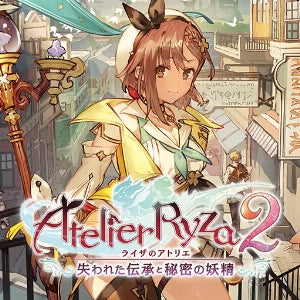 Atelier Ryza 2: Lost Legends & The Secret Fairy